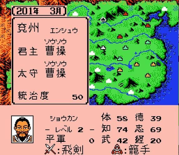 霸王的梦想神将变身条件全解析，快速提升武将实力！