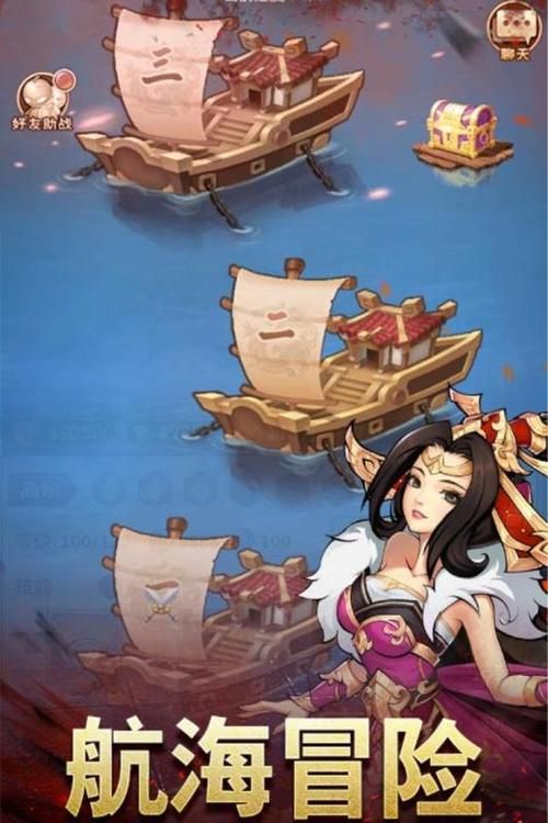 霸王雄心下架原因揭秘：游戏停运的背后故事