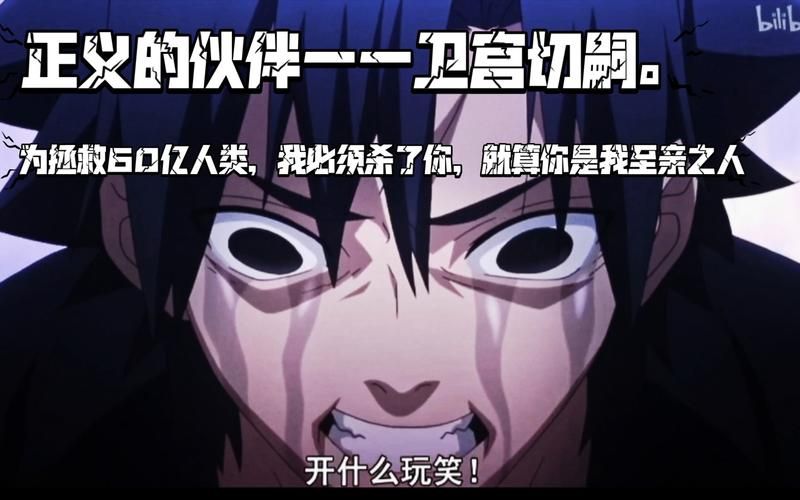 霹雳游侠2：快意恩仇，正义伙伴再集结！