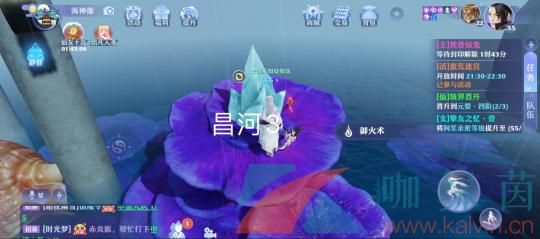 青云山探灵全攻略：25个灵兜兜位置大公开