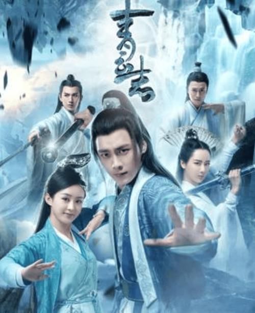青云志演员表角色介绍：李易峰赵丽颖杨紫等主演阵容全解析