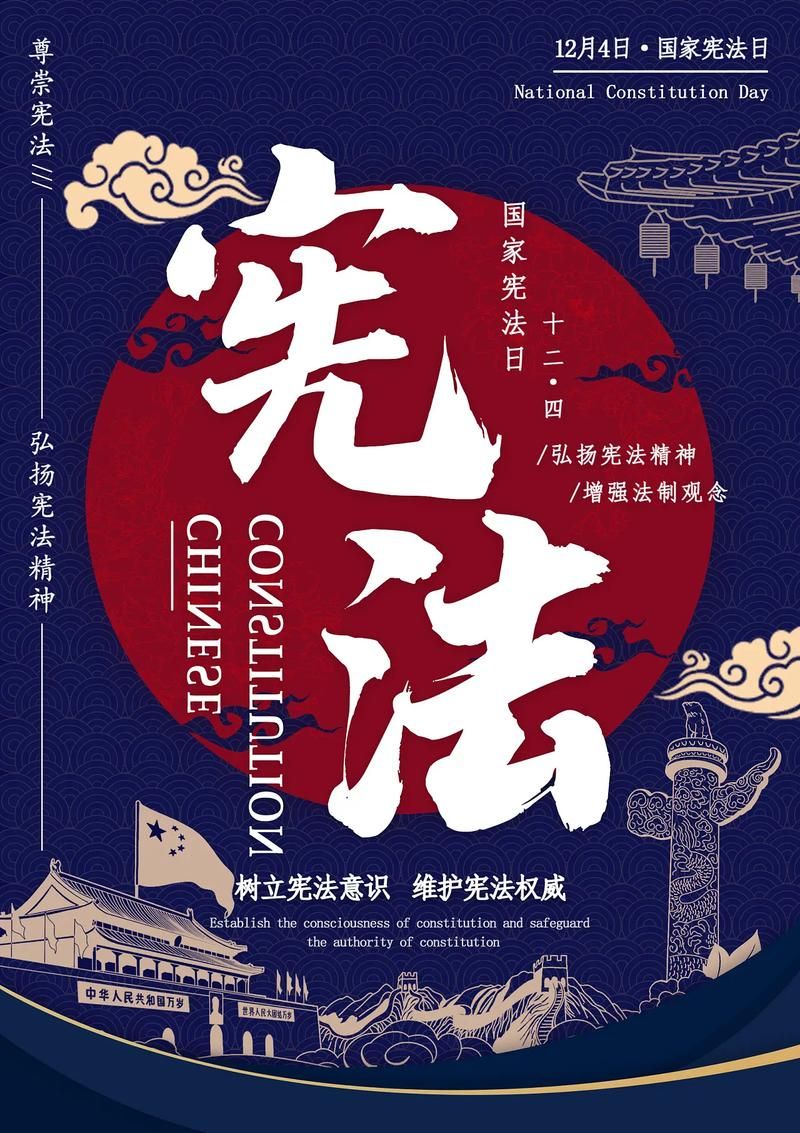 青少年普法网下载：手机电脑都能用的普法学习软件