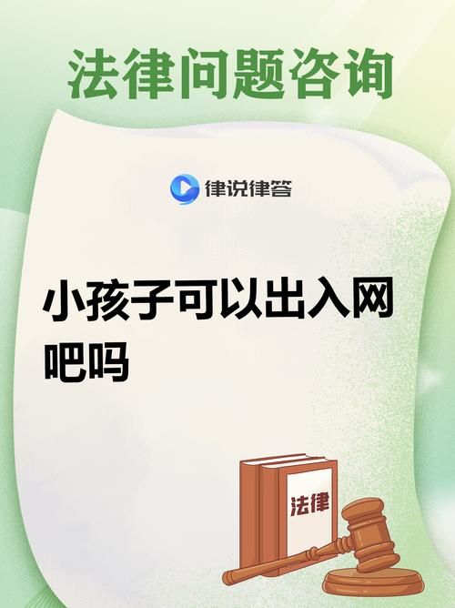 青少年普法网注册入口在哪里？轻松注册开始学习