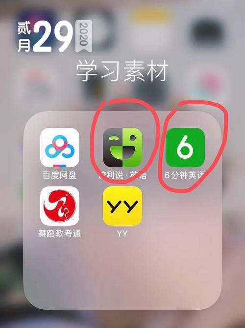 青少年普法网注册入口在哪里？轻松注册开始学习