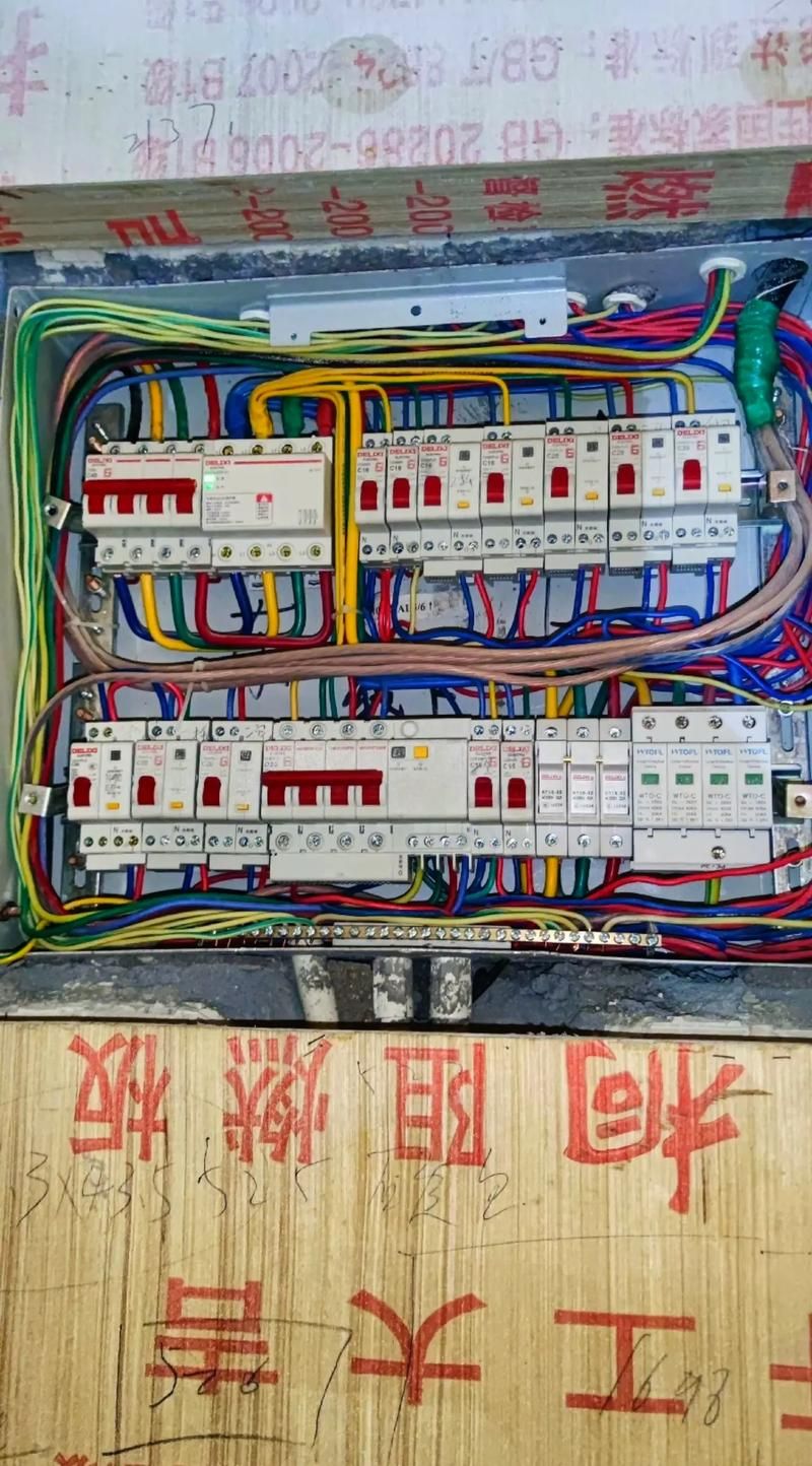 青岛专业线路安装：电路维修、灯具安装，一站式服务