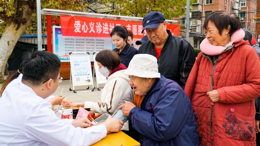 青岛志愿服务网：最新志愿活动信息，报名参与就在这里！