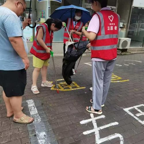 青岛志愿服务网：最新志愿活动信息，报名参与就在这里！
