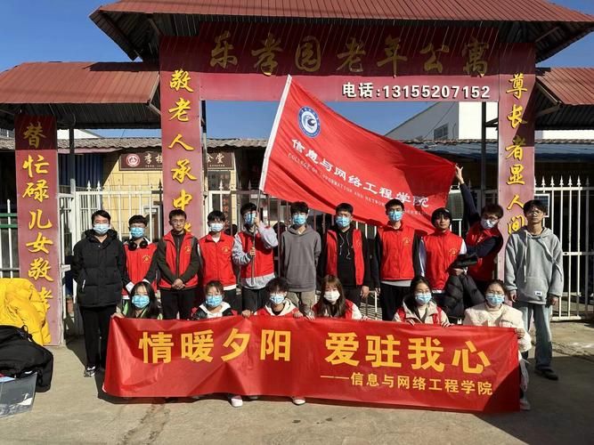 青岛志愿服务网：最新志愿活动信息，报名参与就在这里！