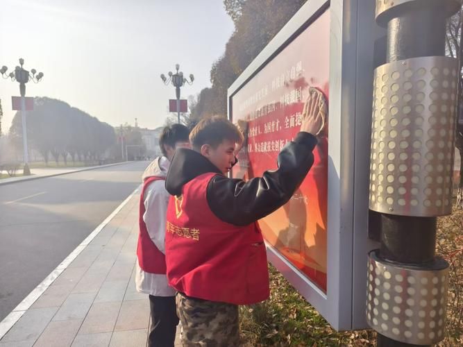 青岛志愿服务网：最新志愿活动信息，报名参与就在这里！