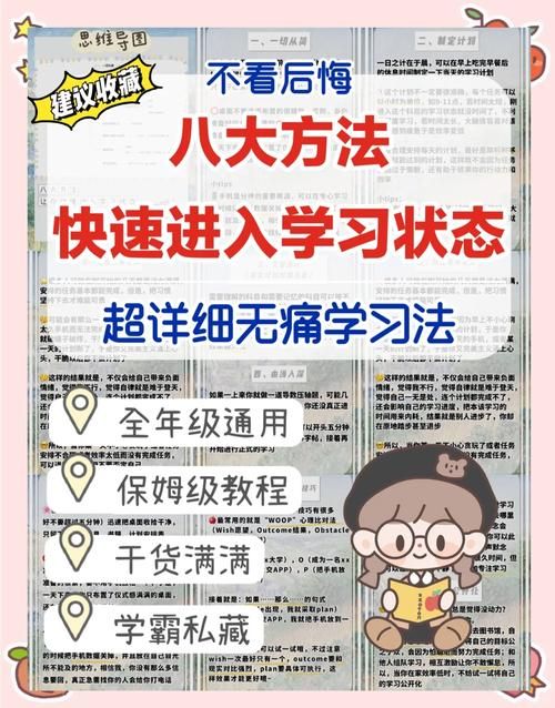 青年大学习网上主题团课入口在哪？快速进入学习！