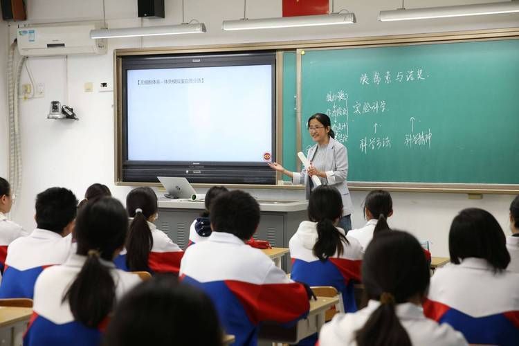 青果学院：中学生网络课堂，优质课程，助力高中学习