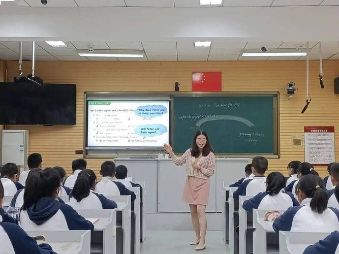 青果学院：中学生网络课堂，优质课程，助力高中学习