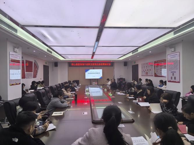 青海省医疗保障局官网：医保政策解读及常见问题解答