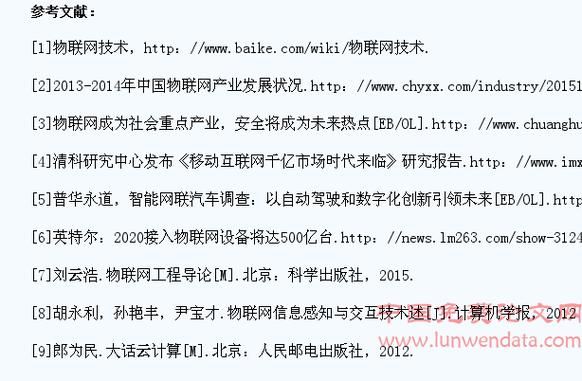 青海省干部网络学院课程大全：丰富资源，满足学习需求