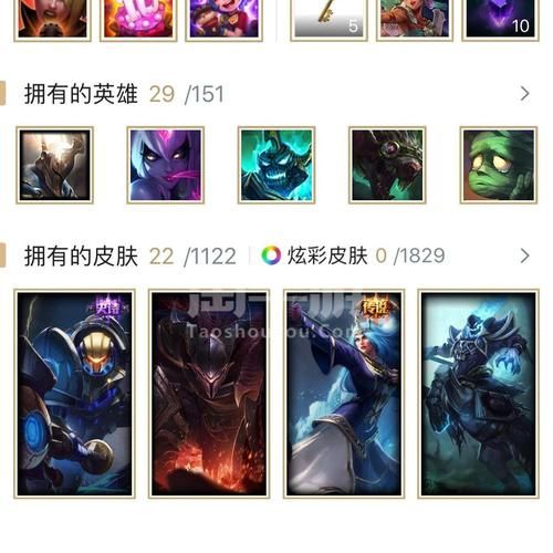 青钢影源代码皮肤好用吗？深度体验及评价