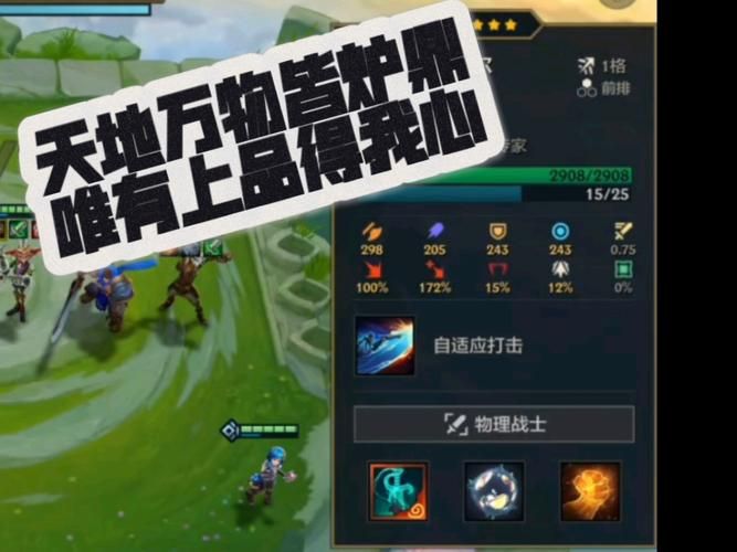 青钢影连招技巧详解：从入门到精通的完整指南