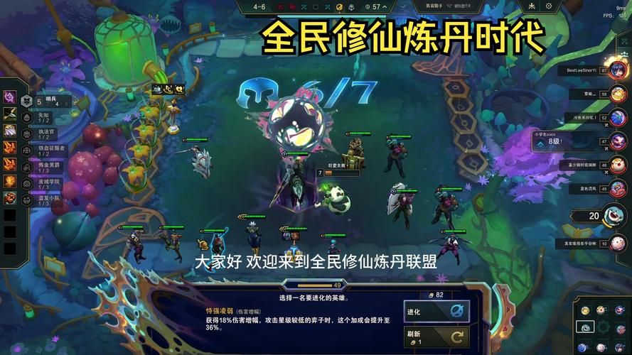 青钢影连招技巧详解：从入门到精通的完整指南