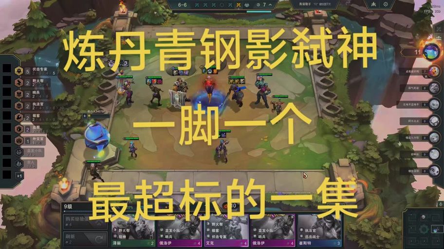 青钢影连招技巧详解：从入门到精通的完整指南