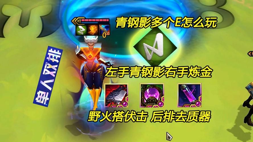 青钢影连招技巧详解：从入门到精通的完整指南