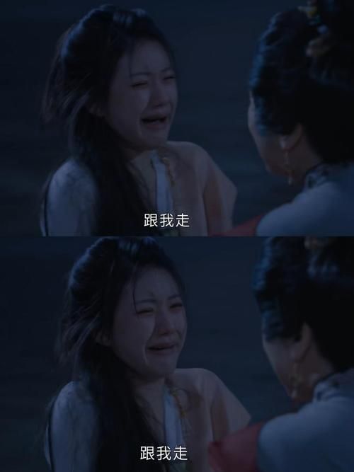 靓女幽魂：细品经典台词，感受人鬼情未了的缠绵