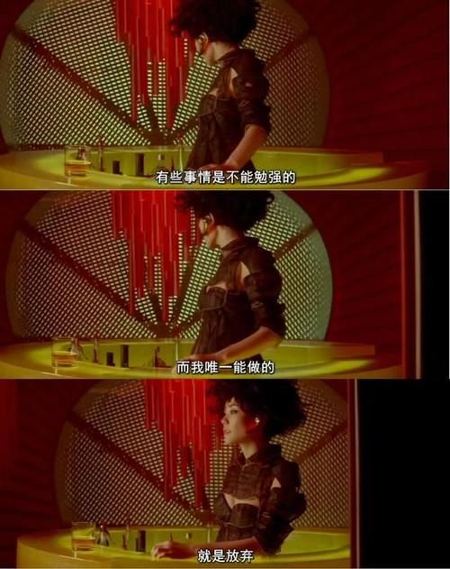 靓女幽魂：细品经典台词，感受人鬼情未了的缠绵