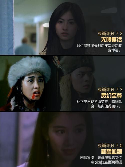 靓女幽魂：细品经典台词，感受人鬼情未了的缠绵