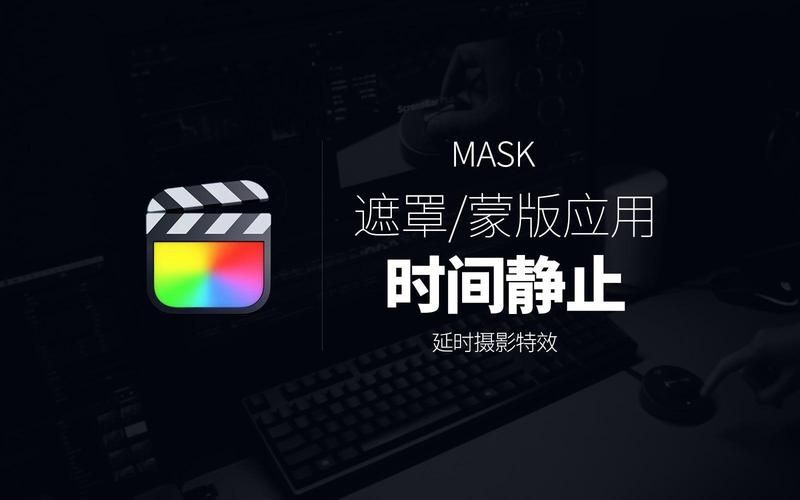 静止帧是什么意思？简单解释视频中的静止画面