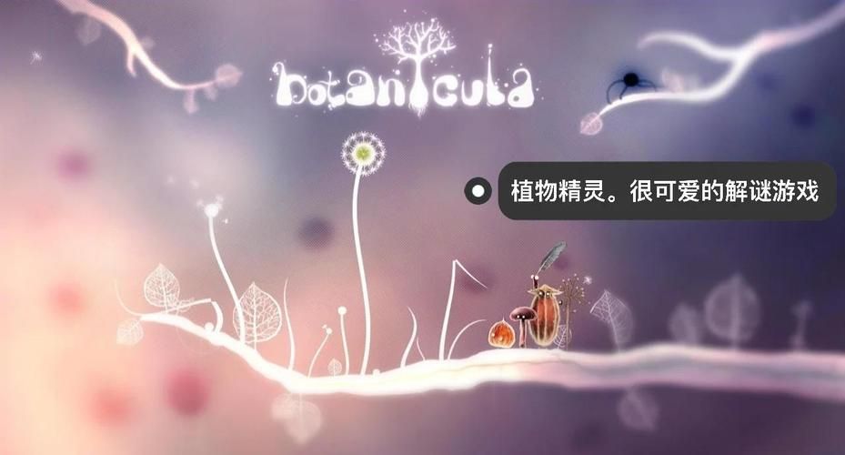 非机械城解谜攻略：简单易懂，小白也能玩转！