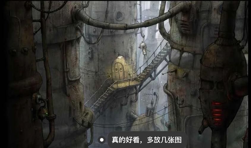 非机械城解谜攻略：简单易懂，小白也能玩转！