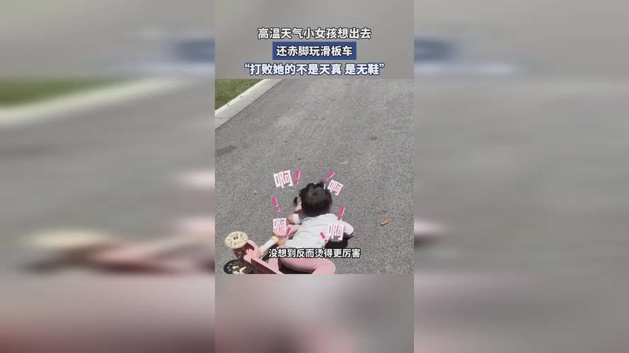 非洲jizz视频外泄事件引发的争议与思考