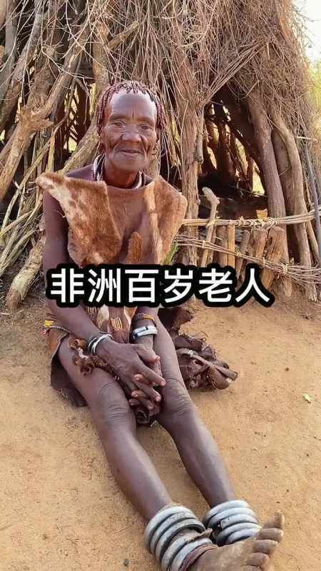 非洲jizz视频外泄事件引发的争议与思考