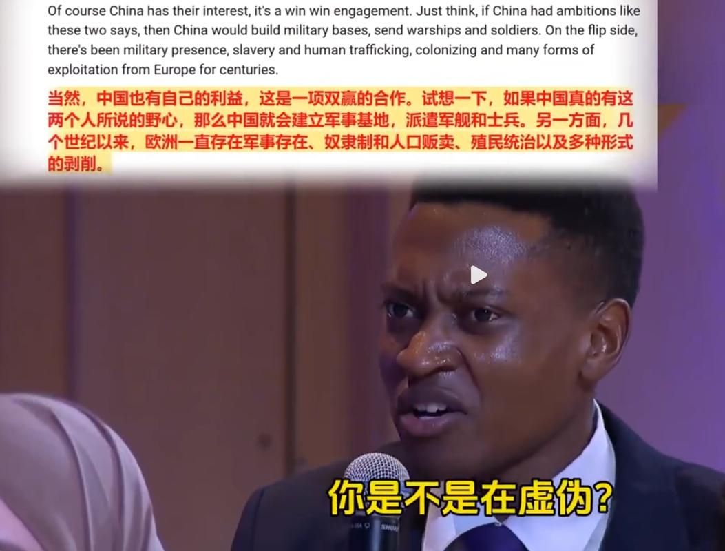 非洲jizz视频外泄事件引发的争议与思考