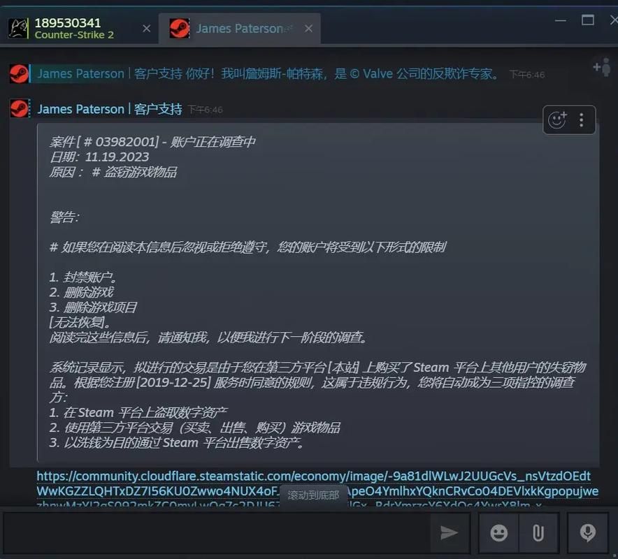 靠谱的CSGO账号交易平台推荐，远离骗子，安全交易！