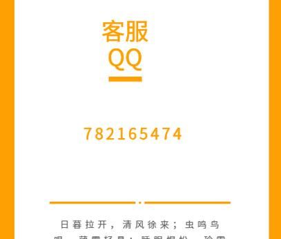 靠谱的QQ账号购买自助平台，告别账号购买陷阱