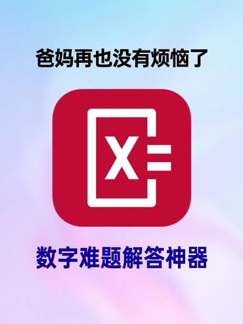 靠谱的韩服LOL账号交易平台：买号不再是难题