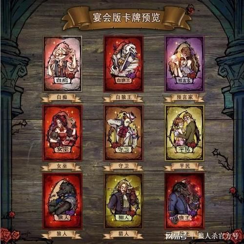 面杀是什么意思啊？与网杀的优缺点详细对比