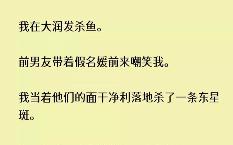 面杀是什么意思啊？与网杀的优缺点详细对比