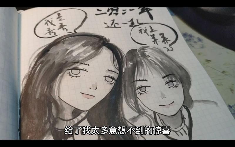 面杀是什么意思啊？与网杀的优缺点详细对比