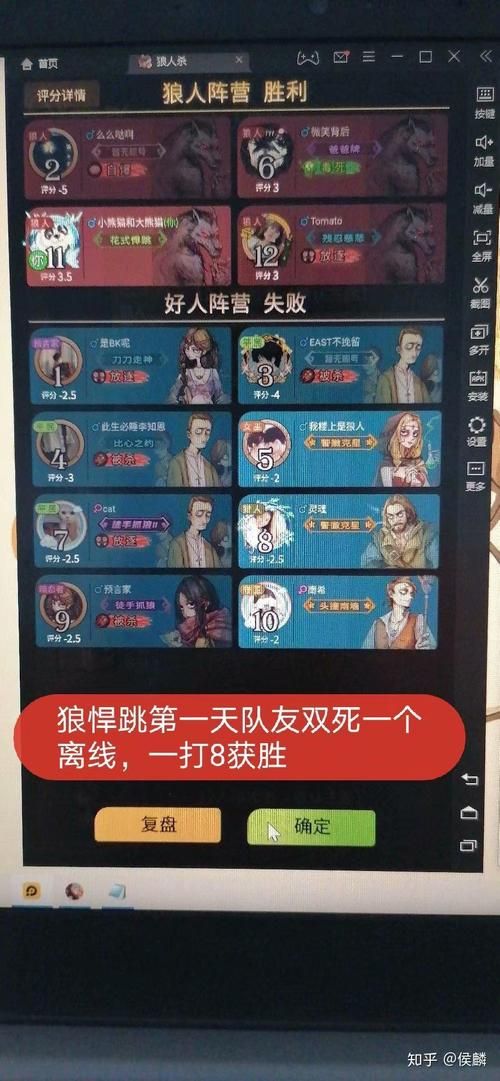 面杀是什么意思啊？与网杀的优缺点详细对比