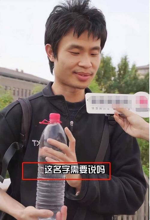 韦神虎牙直播：观看韦神直播，与大神一起游戏