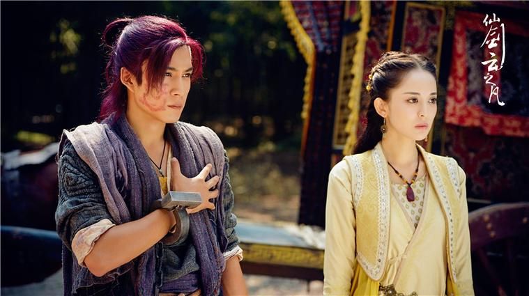 韩东君、古力娜扎主演仙剑奇侠传之云之凡，值得一看吗？