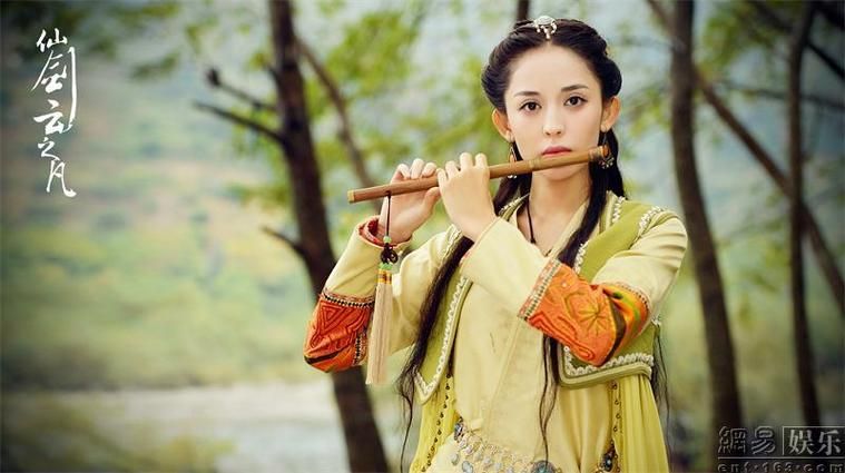 韩东君、古力娜扎主演仙剑奇侠传之云之凡，值得一看吗？