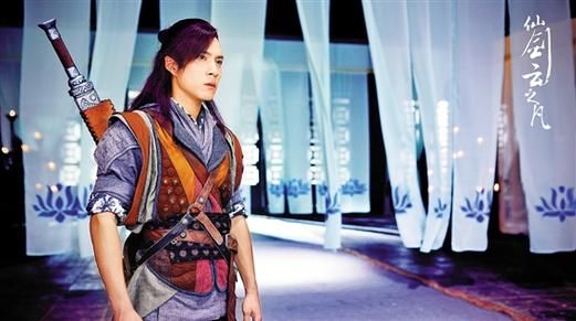 韩东君、古力娜扎主演仙剑奇侠传之云之凡，值得一看吗？