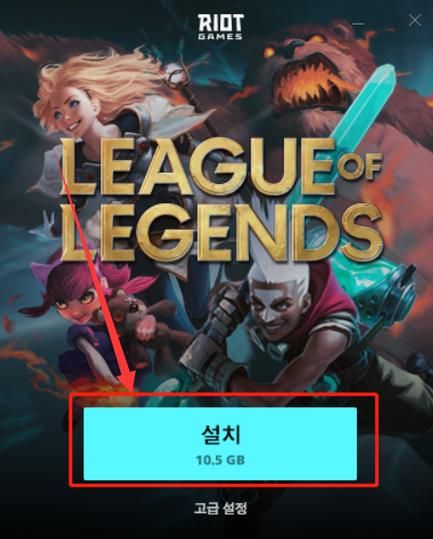 韩国Nexon账号注册教程：快速上手玩韩服游戏