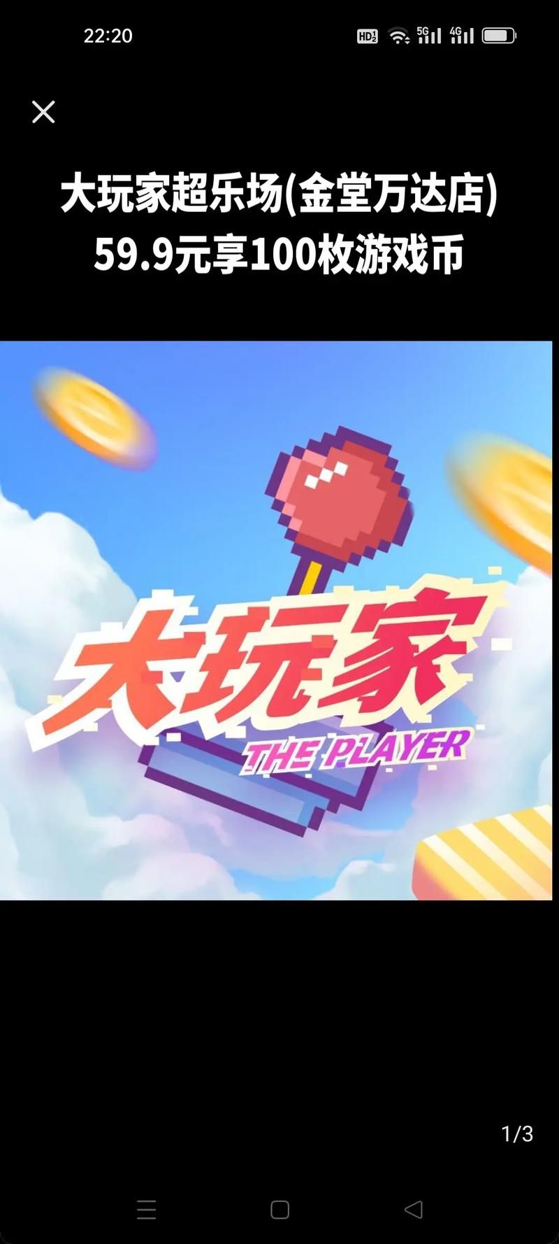 韩国游戏巨头Pearl Abyss，旗下游戏大盘点！