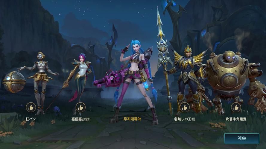 韩服OPGG官网入口：了解韩服最新英雄数据
