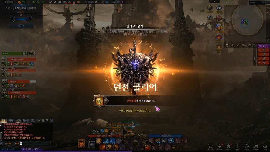 韩服失落的方舟职业排名一览：T0-T3梯度详解