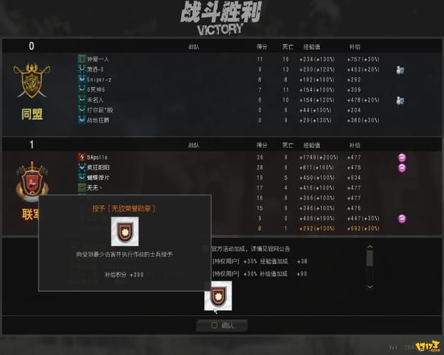 韩服战地之王下载地址大全：快速进入游戏