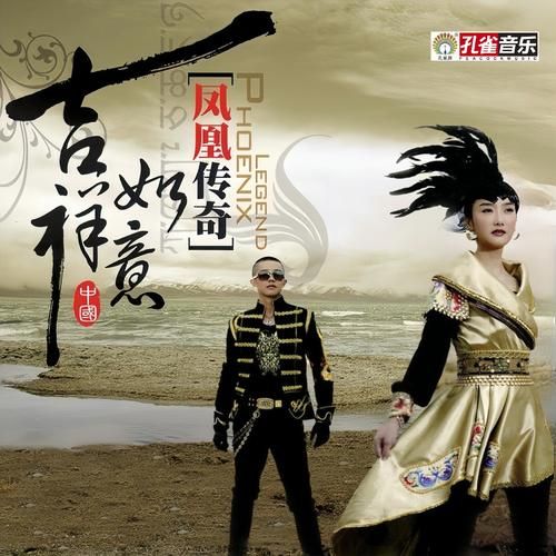 音乐与传奇：解读The Boss的经典歌曲