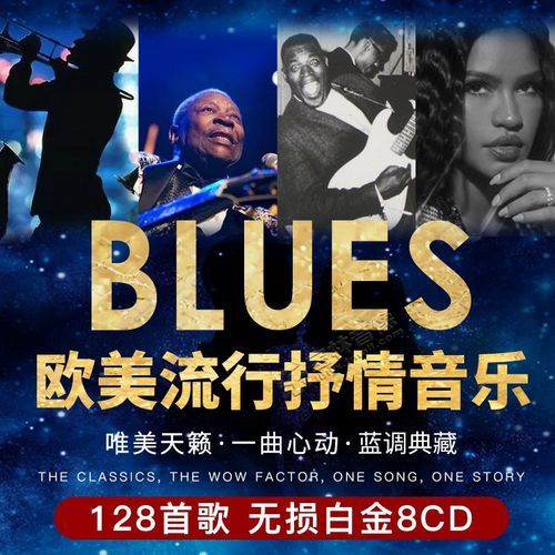 音乐与传奇：解读The Boss的经典歌曲